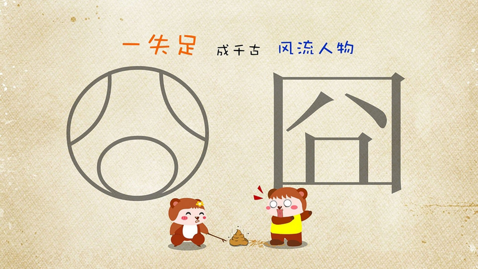 开云体育网站-世俱杯明星集结：各球队球星全力冲刺，世俱杯 冠军