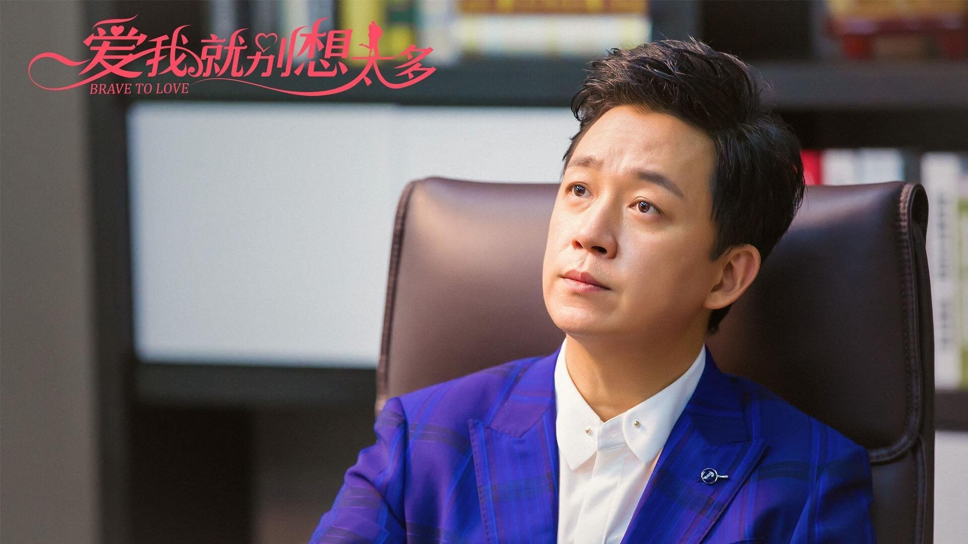 哈伦决赛表现获教练高度评价，哈伦集团