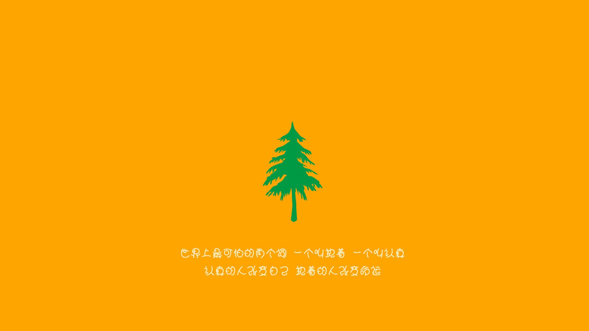 夏洛特黄蜂宣布新赛季主场装修,夏洛特黄蜂进过季后赛吗