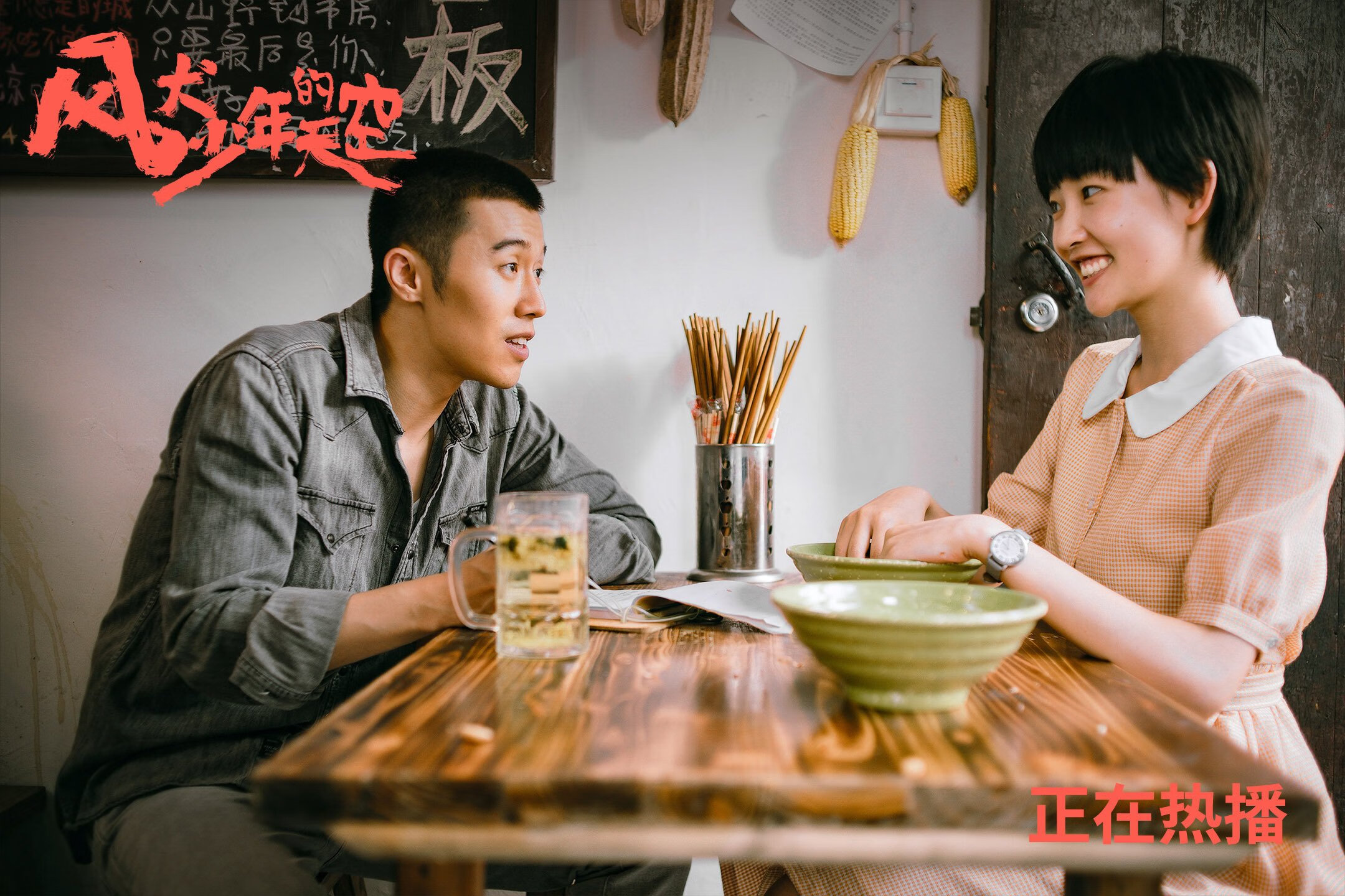 田径运动创伤数据库发布最新统计结果,田径训练中常见的运动损伤