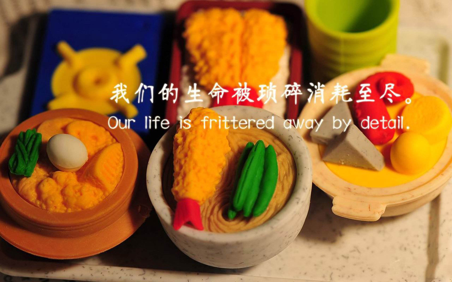 篮网调整防守策略有效限制对手投篮，篮网队防守