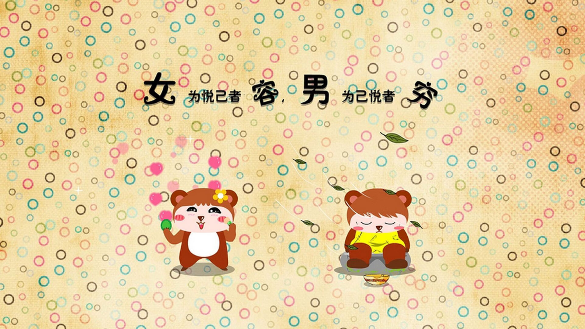 赫梅列夫斯基技术细腻全程控制,梅赫里斯